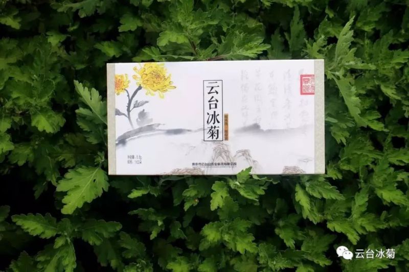 存一夏炙熱，耀一秋豐收！